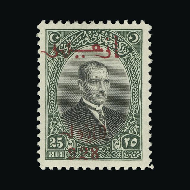 Lot 26269 - Turkey 1928 -  UPA UPA Auction UPA 97