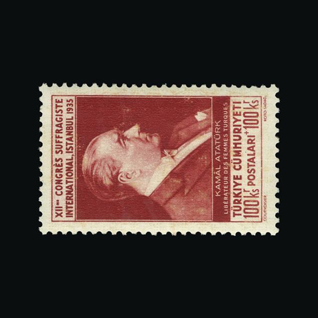 Lot 26270 - Turkey 1935 -  UPA UPA Auction UPA 97