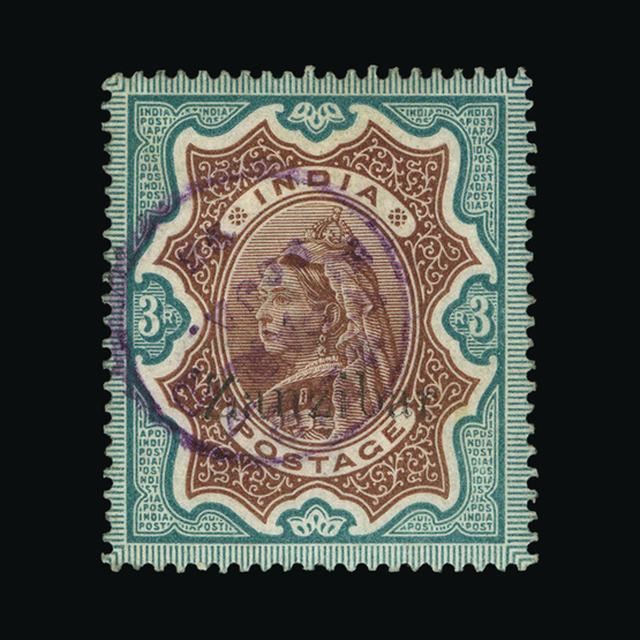 Lot 26716 - zanzibar 1895-96 -  UPA UPA Auction UPA 97