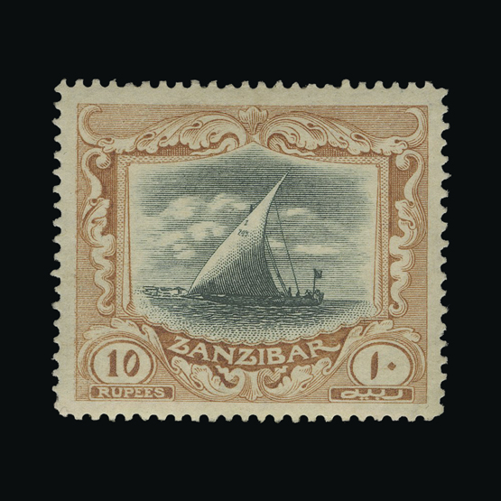 Lot 26741 - zanzibar 1914-22 - UPA UPA Auction UPA 97 Lot 26741 - zanzibar 1914-22 - UPA UPA Auction UPA 97