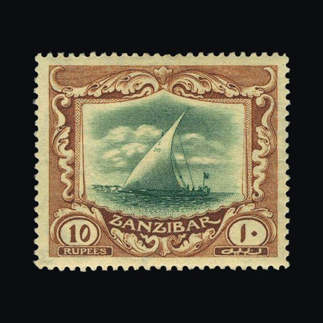 Lot 26743 - zanzibar 1921-29 - UPA UPA Auction UPA 97 Lot 26743 - zanzibar 1921-29 - UPA UPA Auction UPA 97