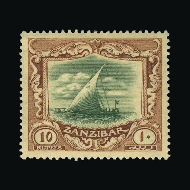 Lot 26744 - zanzibar 1921-29 - UPA UPA Auction UPA 97 Lot 26744 - zanzibar 1921-29 - UPA UPA Auction UPA 97