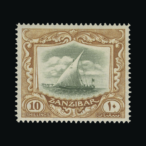 Lot 26758 - zanzibar 1936 -  UPA UPA Auction UPA 97