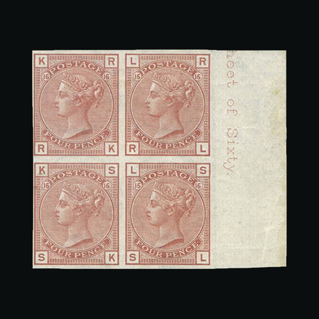 Lot 26971 - Great Britain - QV (surface printed) 1873-80 -  UPA UPA Auction UPA 97
