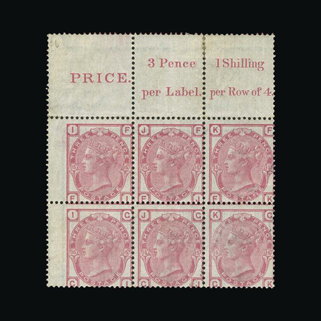 Lot 26979 - Great Britain - QV (surface printed) 1873-80 -  UPA UPA Auction UPA 97