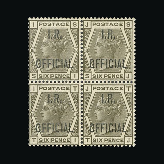 Lot 27111 - Great Britain - Officials 1880-81 -  UPA UPA Auction UPA 97