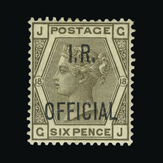 Lot 27112 - Great Britain - Officials 1880-81 -  UPA UPA Auction UPA 97