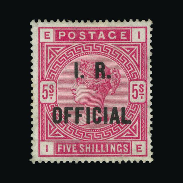 Lot 27129 - Great Britain - Officials 1884-88 -  UPA UPA Auction UPA 97