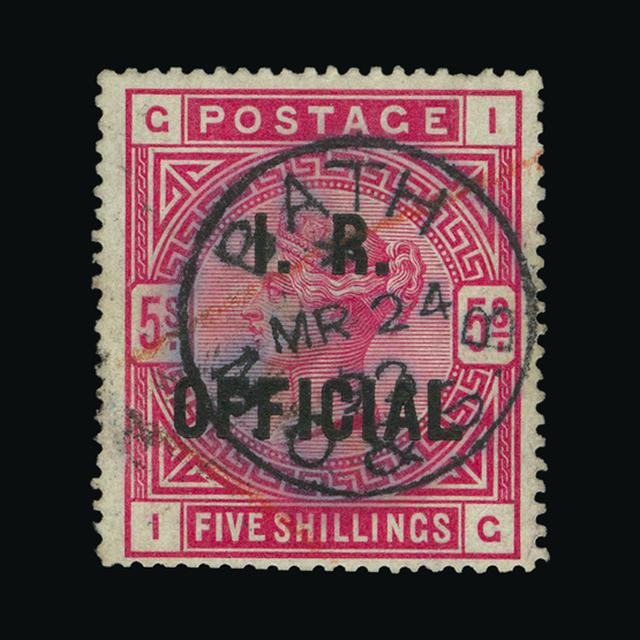 Lot 27130 - Great Britain - Officials 1884-88 -  UPA UPA Auction UPA 97
