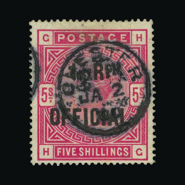 Lot 27131 - Great Britain - Officials 1884-88 -  UPA UPA Auction UPA 97