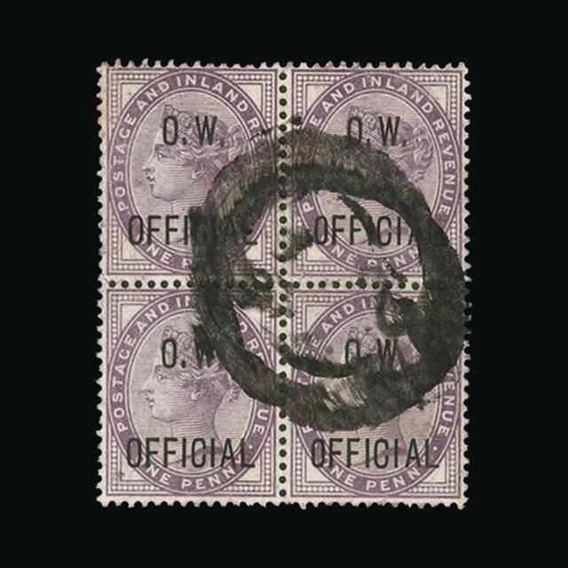 Lot 27151 - Great Britain - Officials 1896-1902 -  UPA UPA Auction UPA 97
