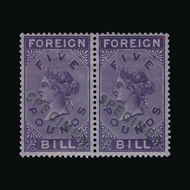 Lot 27163 - Great Britain - Revenues 1871 -  UPA UPA Auction UPA 97