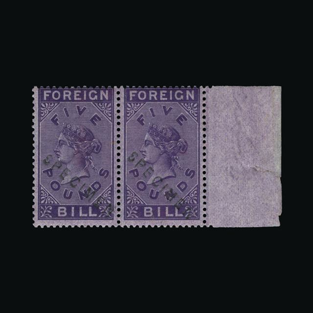Lot 27164 - Great Britain - Revenues 1872 -  UPA UPA Auction UPA 97