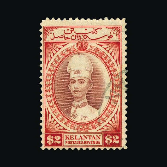 Lot 27245 - malaya - kelantan 1937-40 -  UPA UPA Auction UPA 97