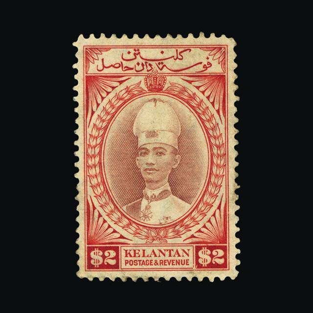 Lot 27246 - malaya - kelantan 1937-40 -  UPA UPA Auction UPA 97