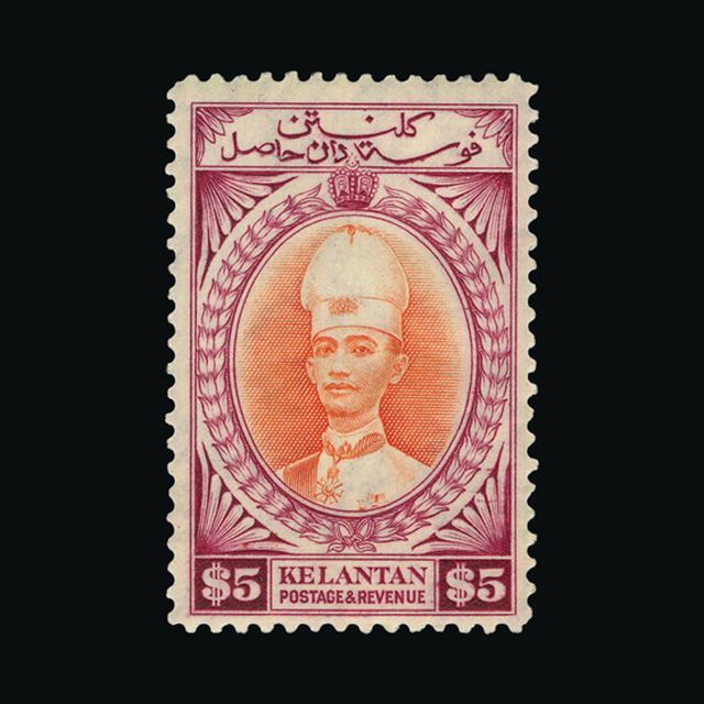 Lot 27247 - malaya - kelantan 1937-40 -  UPA UPA Auction UPA 97