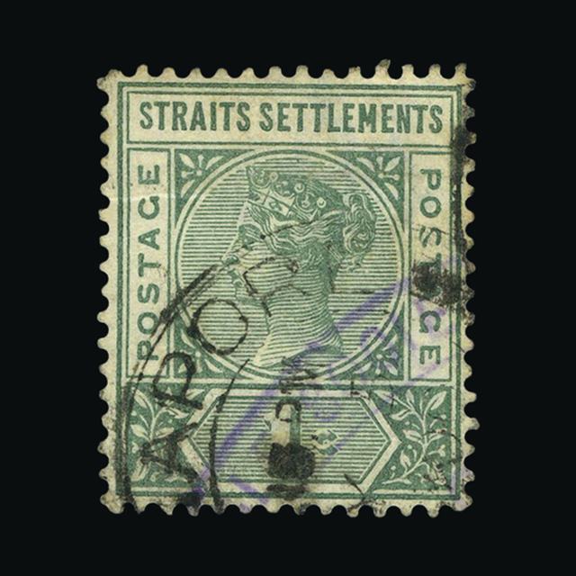 Lot 27250 - malaya - straits settlements 1892-99 -  UPA UPA Auction UPA 97