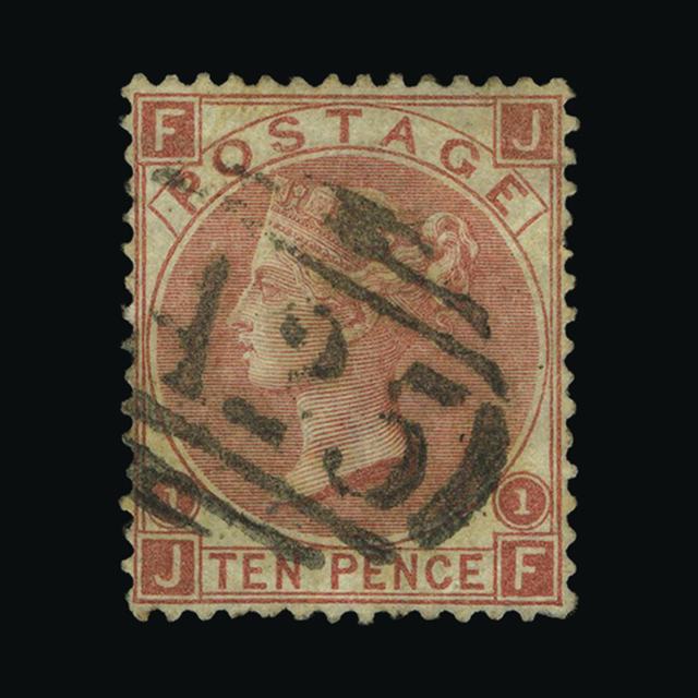 Lot 27252 - Malta 1867 -  UPA UPA Auction UPA 97