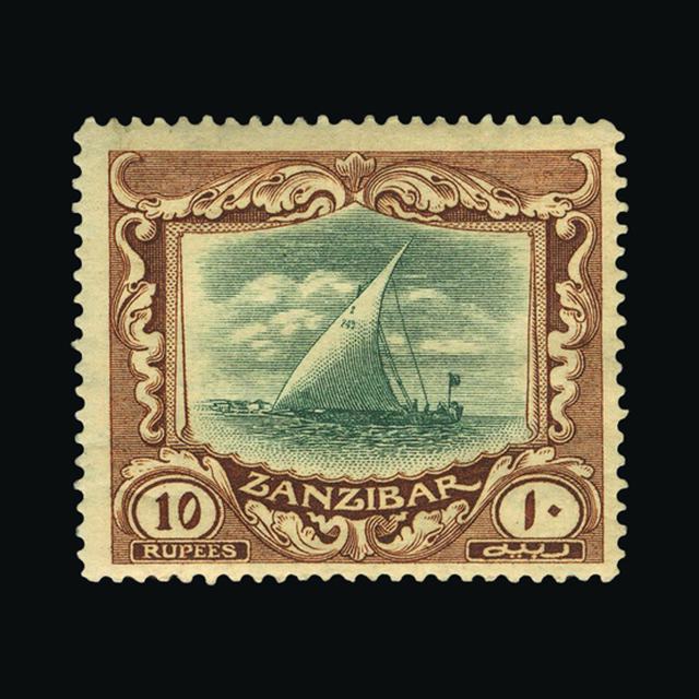 Lot 27363 - zanzibar 1913 - UPA UPA Auction UPA 97 Lot 27363 - zanzibar 1913 - UPA UPA Auction UPA 97