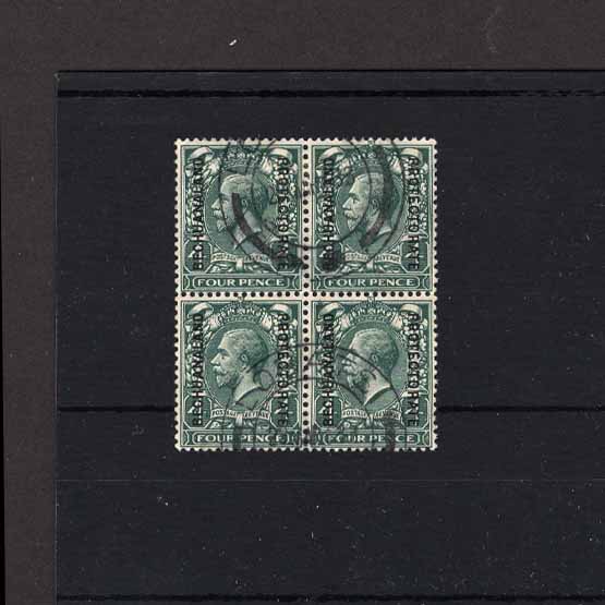 Lot 2892 - bechuanaland 1926 -  UPA UPA Auction UPA 97