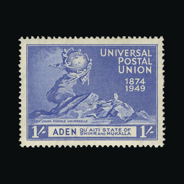 Lot 303 - Aden - Qu'aiti State in Hadhramaut 1949 -  UPA UPA Auction UPA 97