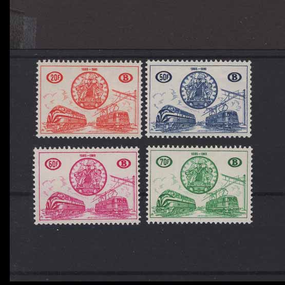 Lot 3235 - Belgium 1960 -  UPA UPA Auction UPA 97