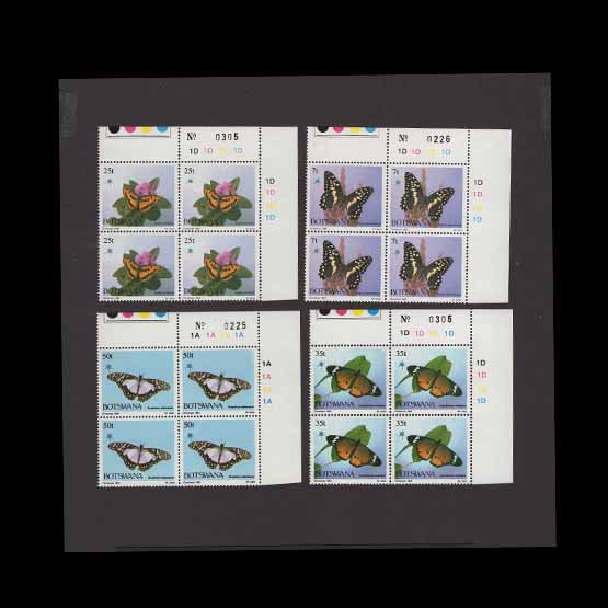 Lot 3855 - botswana 1984 -  UPA UPA Auction UPA 97
