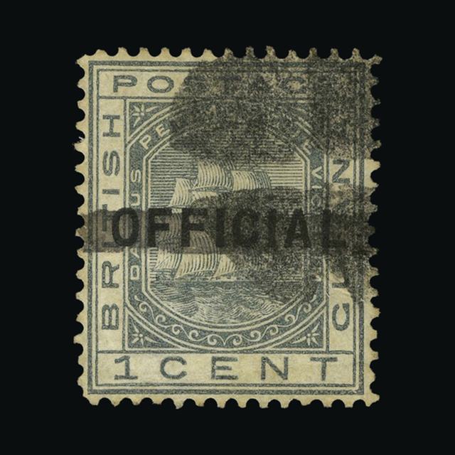 Lot 4081 - british guiana 1878 -  UPA UPA Auction UPA 97