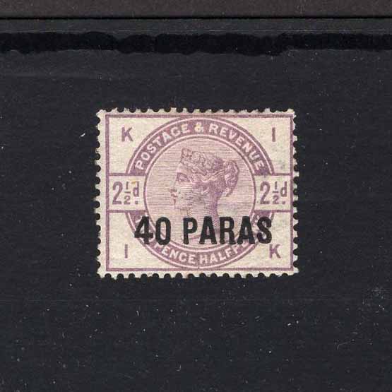 Lot 4345 - british levant 1885 -  UPA UPA Auction UPA 97
