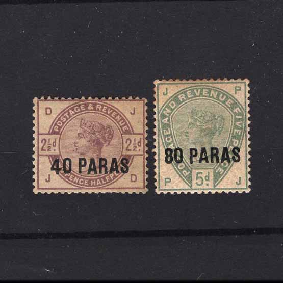 Lot 4346 - british levant 1885 -  UPA UPA Auction UPA 97