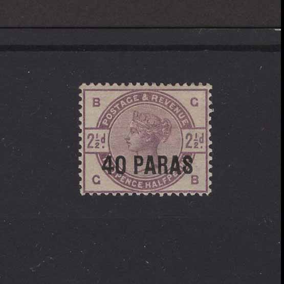 Lot 4347 - british levant 1885-88 -  UPA UPA Auction UPA 97