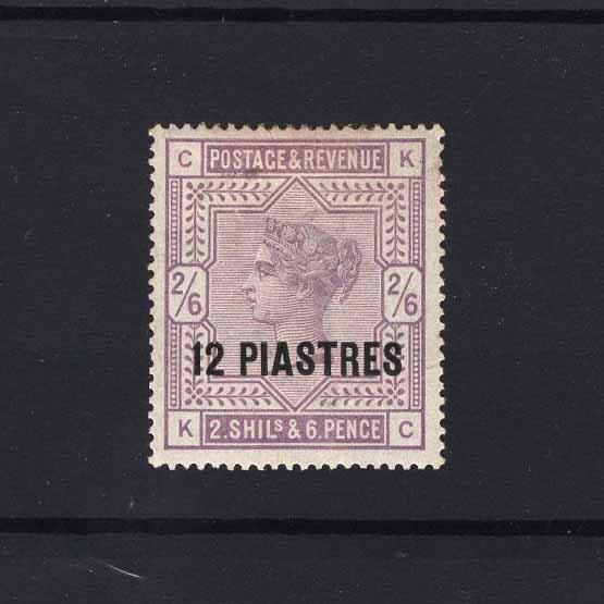 Lot 4353 - british levant 1888 -  UPA UPA Auction UPA 97