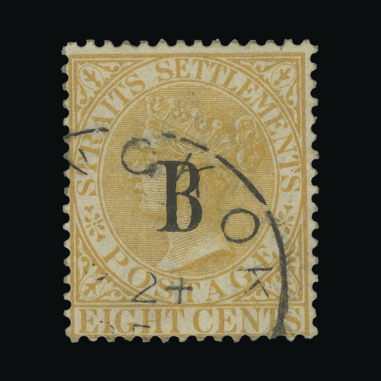 Lot 4516 - british post offices in siam 1882-85 -  UPA UPA Auction UPA 97