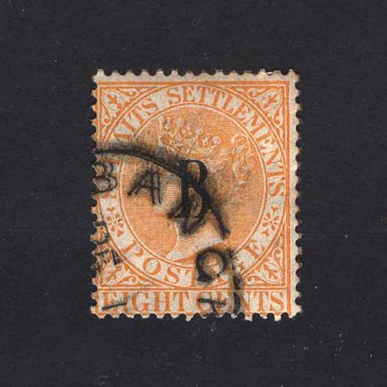 Lot 4517 - british post offices in siam 1882-85 -  UPA UPA Auction UPA 97