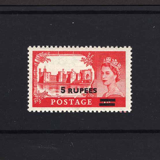 Lot 4520 - british postal agencies in eastern arabia 1930 - UPA UPA Auction UPA 97 Lot 4520 - british postal agencies in eastern arabia 1930 - UPA UPA Auction UPA 97