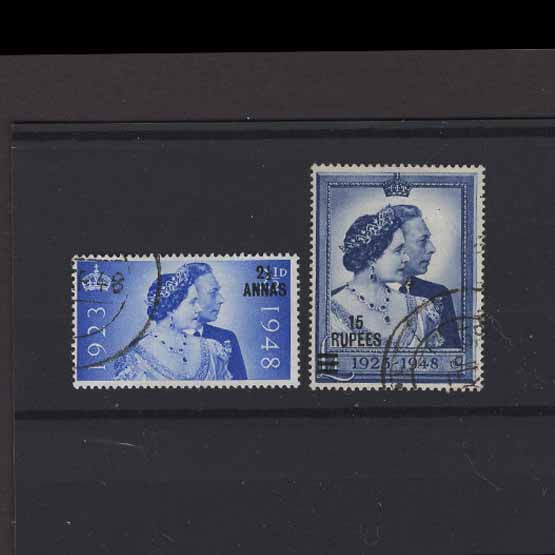 Lot 4531 - british postal agencies in eastern arabia 1948 - UPA UPA Auction UPA 97 Lot 4531 - british postal agencies in eastern arabia 1948 - UPA UPA Auction UPA 97