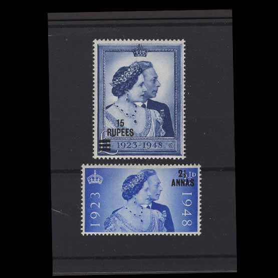 Lot 4533 - british postal agencies in eastern arabia 1948 - UPA UPA Auction UPA 97 Lot 4533 - british postal agencies in eastern arabia 1948 - UPA UPA Auction UPA 97