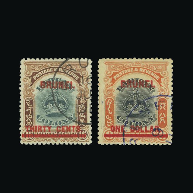 Lot 4766 - brunei 1906 -  UPA UPA Auction UPA 97