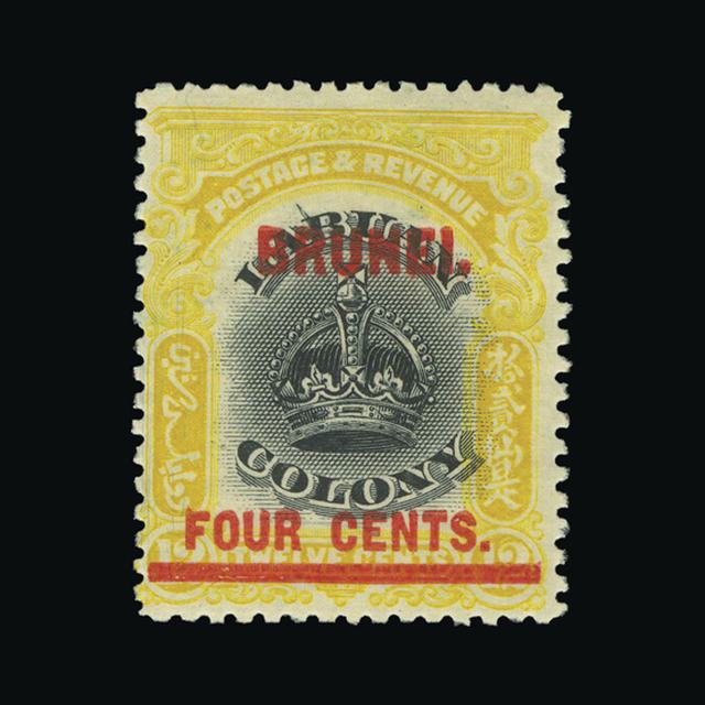 Lot 4767 - brunei 1906 -  UPA UPA Auction UPA 97
