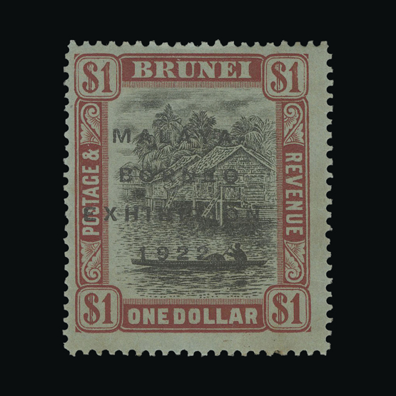 Lot 4780 - brunei 1922 -  UPA UPA Auction UPA 97