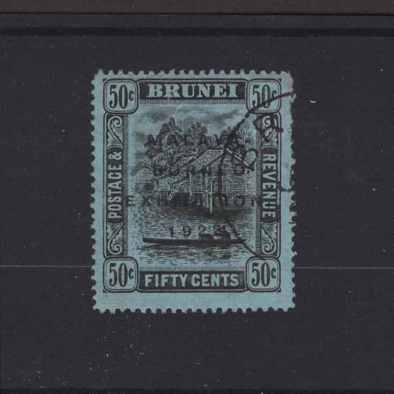 Lot 4782 - brunei 1922 -  UPA UPA Auction UPA 97