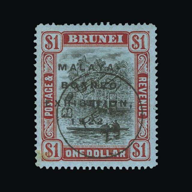 Lot 4785 - brunei 1922 -  UPA UPA Auction UPA 97