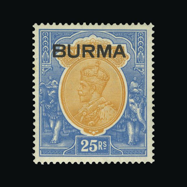 Lot 4826 - burma 1937 -  UPA UPA Auction UPA 97