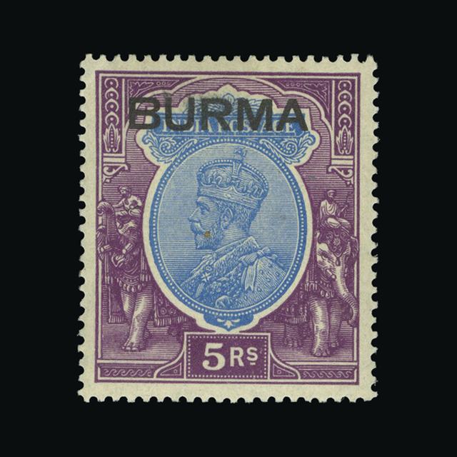 Lot 4832 - burma 1937 -  UPA UPA Auction UPA 97