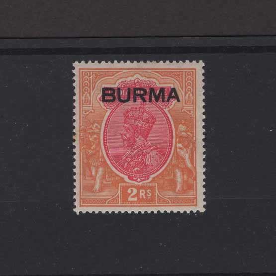 Lot 4840 - burma 1937 -  UPA UPA Auction UPA 97