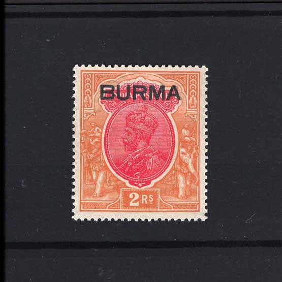 Lot 4842 - burma 1937 -  UPA UPA Auction UPA 97