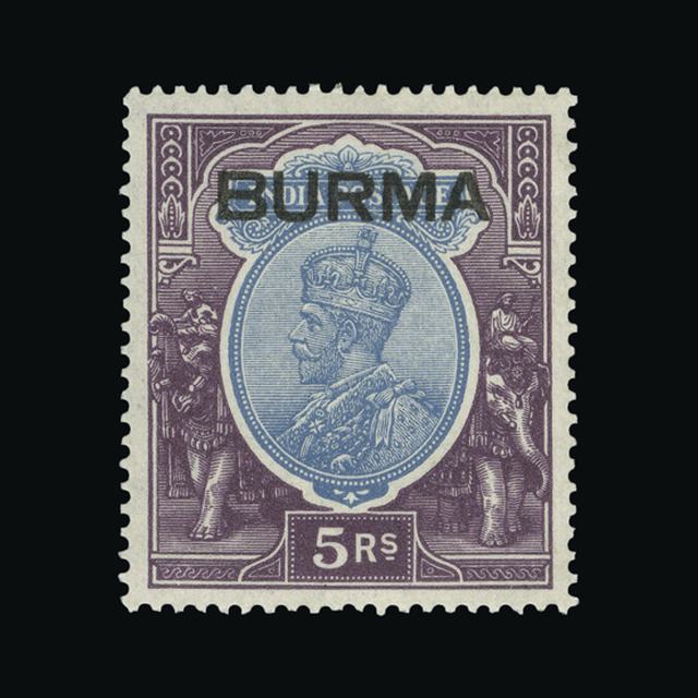Lot 4844 - burma 1937 -  UPA UPA Auction UPA 97