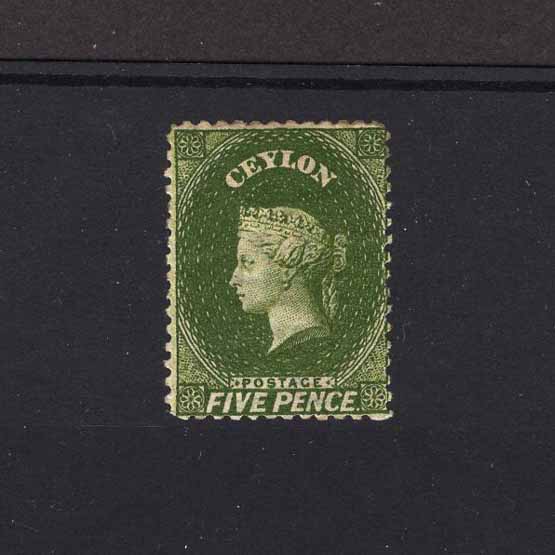Lot 5786 - Ceylon 1867-70 -  UPA UPA Auction UPA 97