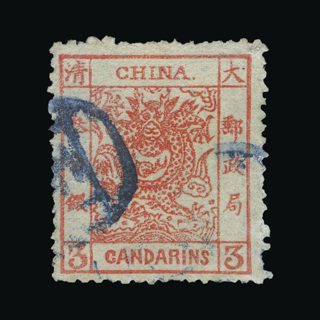 Lot 5971 - China 1883 -  UPA UPA Auction UPA 97
