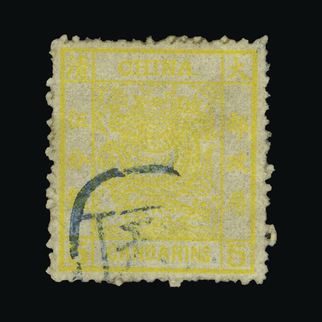 Lot 5972 - China 1883 -  UPA UPA Auction UPA 97